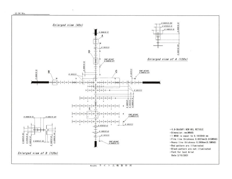 Load image into Gallery viewer, Valdada 4.5-28X50 34MM FFP MINI G2 MIL/MIL