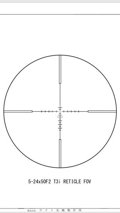 Load image into Gallery viewer, Rudolph V1 2.5-15x50 T3 IR