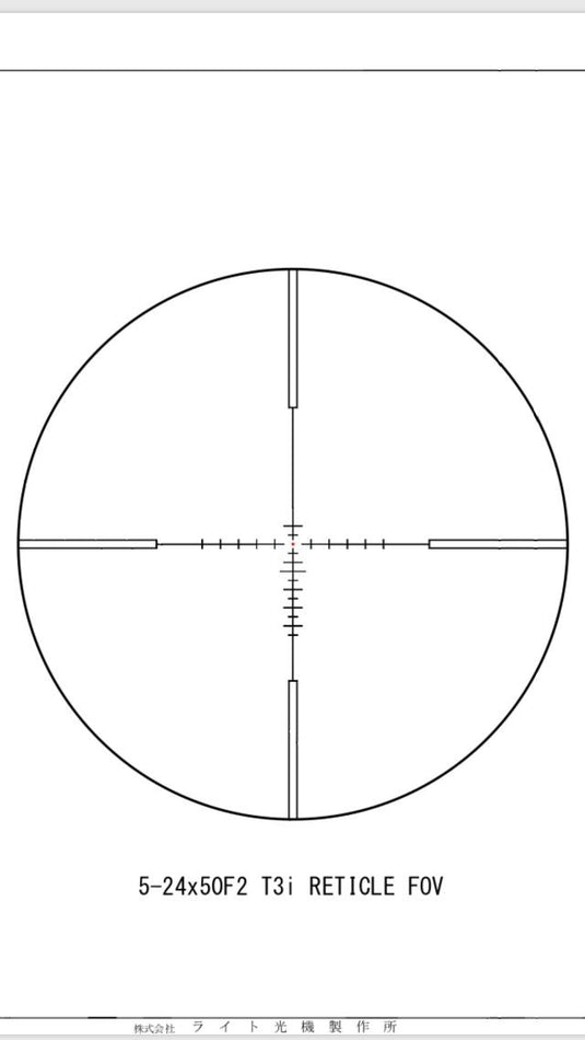 Rudolph V1 5-25x50 T3 IR SFP Zero Stop